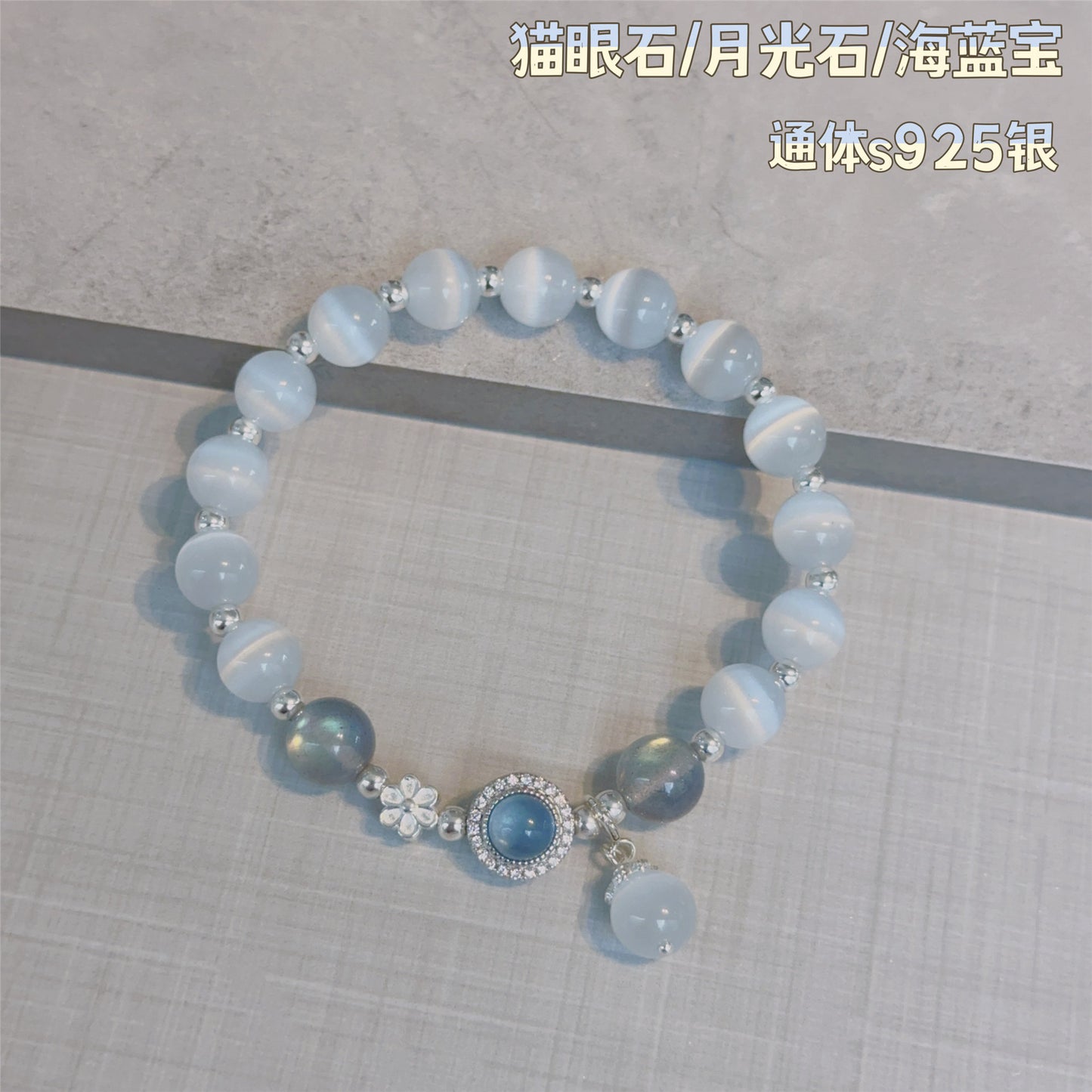 蝴蝶結鋯石水晶串珠琉璃手鏈新中式復古手串時尚百搭高級感手飾女