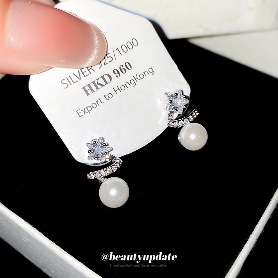 銀針鋯石星星珍珠耳釘簡約時尚優雅氣質百搭耳環輕奢高級感耳飾女