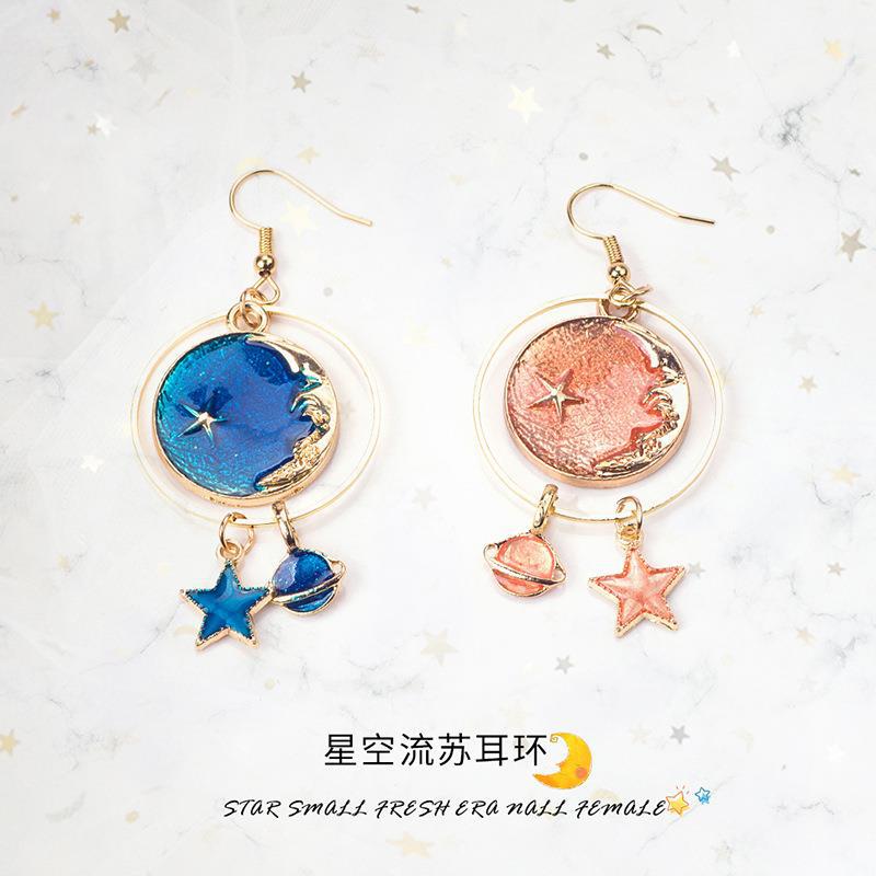 藍色月亮不對稱耳環