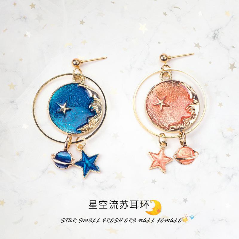 藍色月亮不對稱耳環