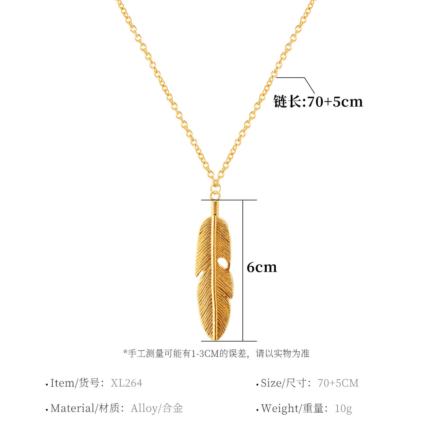 羽毛流蘇復古項鍊－細節特寫1｜https://igowo.tw/