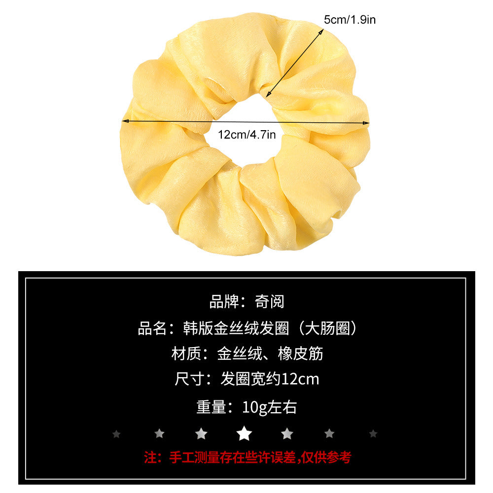 大腸圈簡約髮圈－天絲絨-3款細節｜https://igowo.tw/