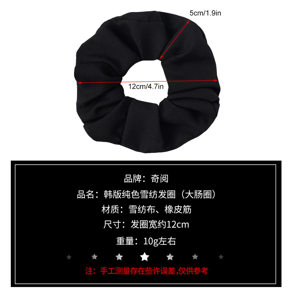 大腸圈簡約髮圈－韓國麻淺灰色款細節｜https://igowo.tw/