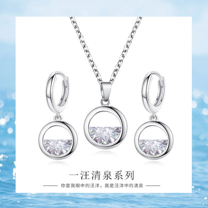 鋯石簡約項鍊－商品主圖｜https://igowo.tw/