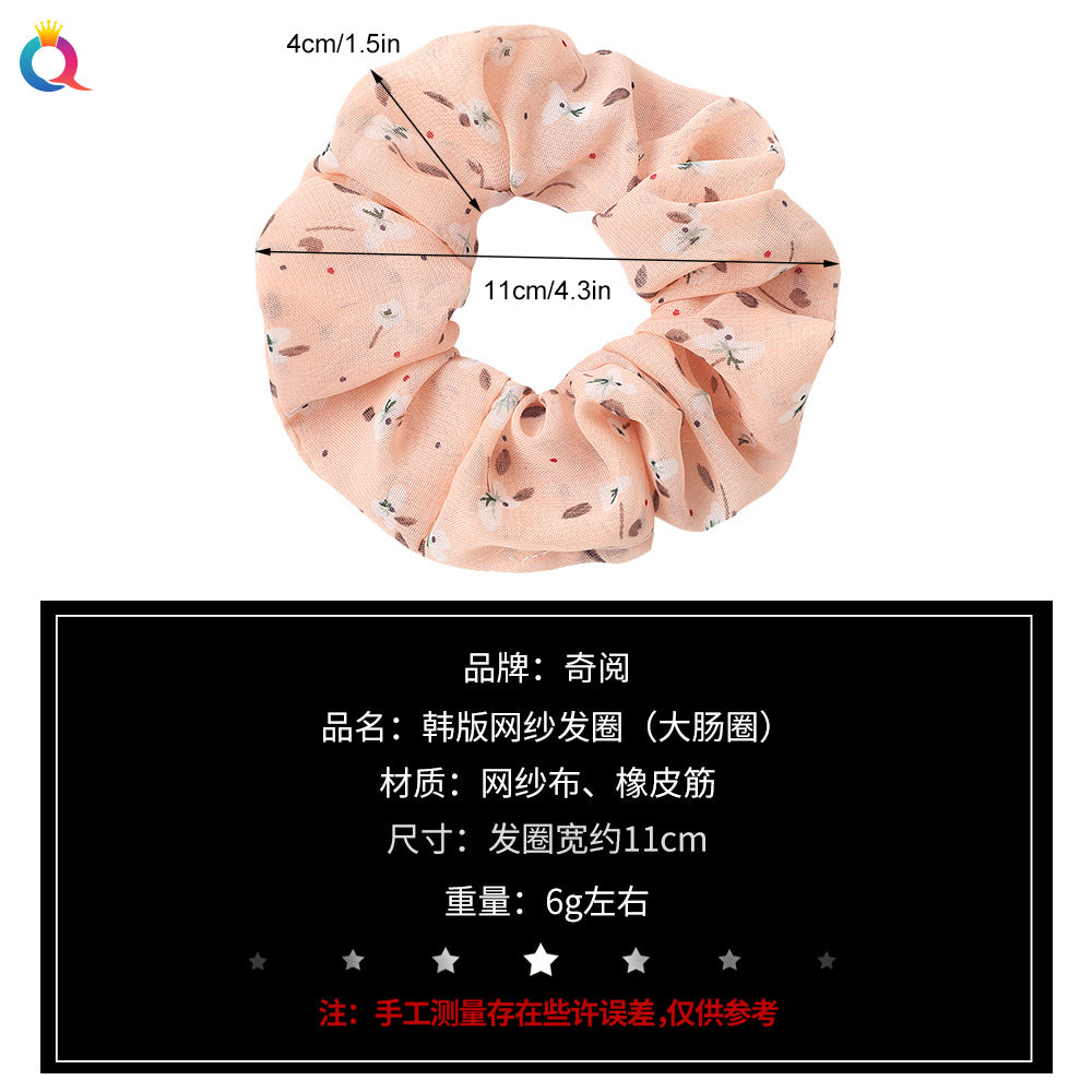 布面大腸圈髮圈－商品主圖｜https://igowo.tw/