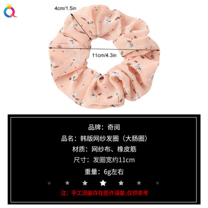 布面大腸圈髮圈－商品主圖｜https://igowo.tw/