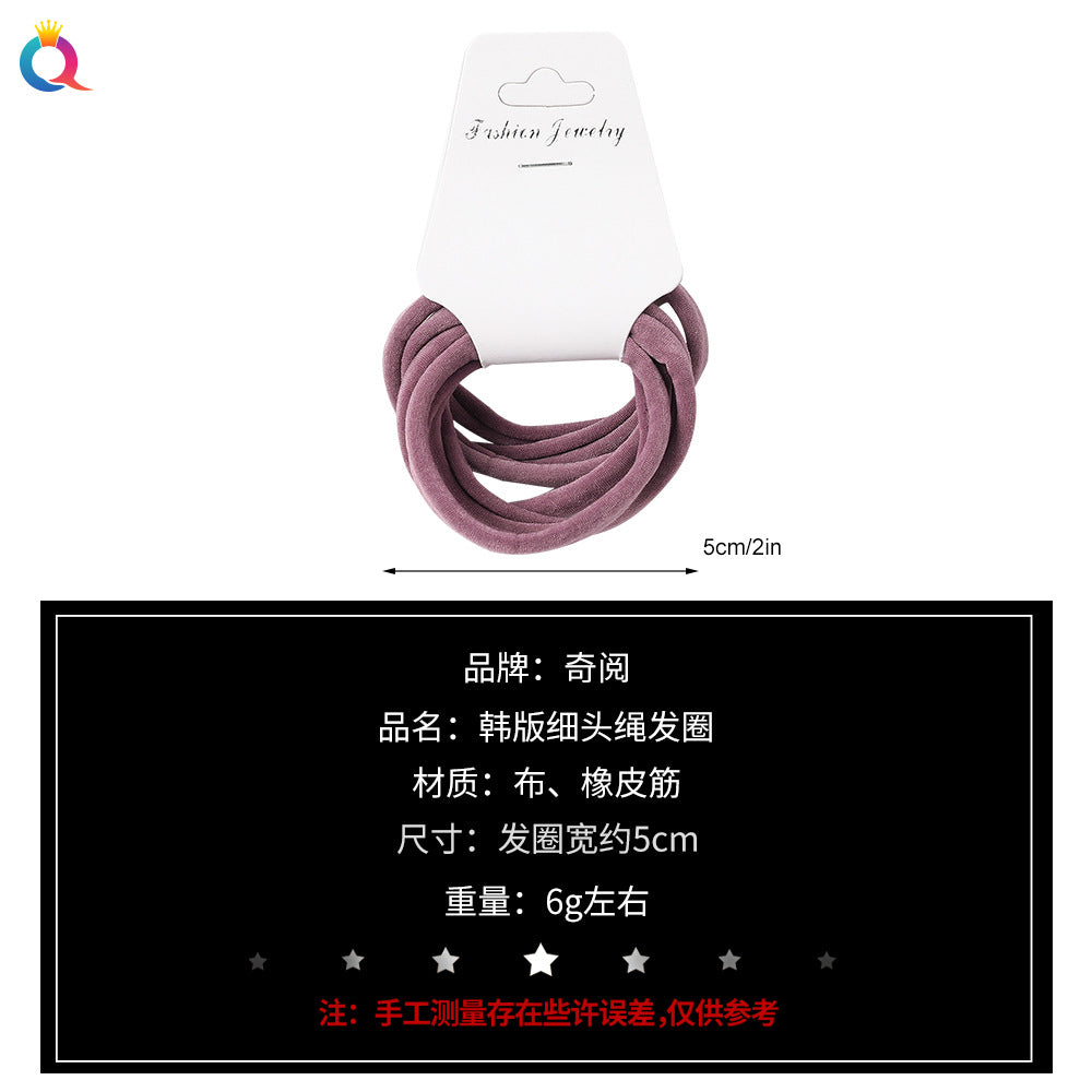 彈力繩簡約髮圈－第二視角實拍｜https://igowo.tw/