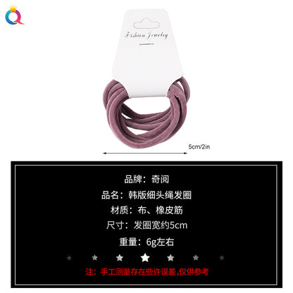 彈力繩簡約髮圈－第二視角實拍｜https://igowo.tw/
