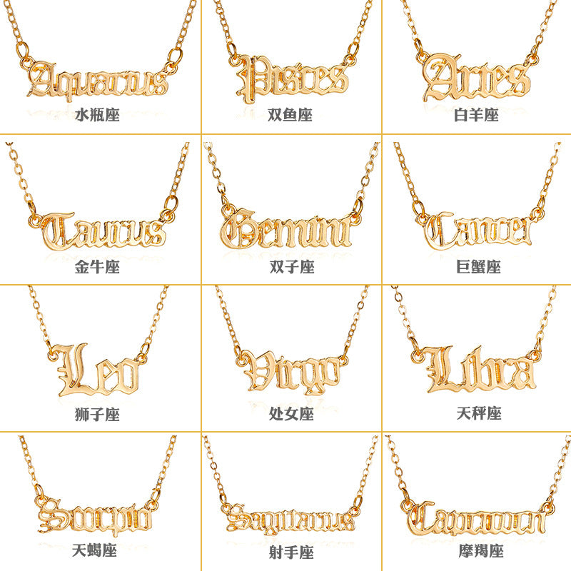 字母墜飾復古項鍊－商品主圖｜https://igowo.tw/