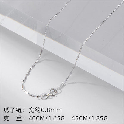 S925純銀項鏈蛇骨瓜子單心元寶扭麥粒十字間珠單裸鏈配鏈廠家