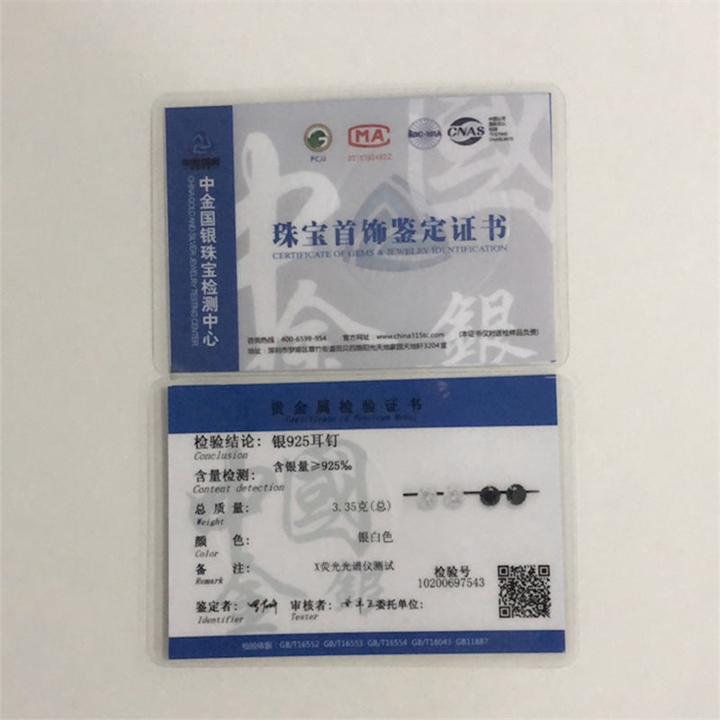 S925純銀黑白四爪鋯石耳釘男女款日韓極簡單鑽基礎款耳飾源頭