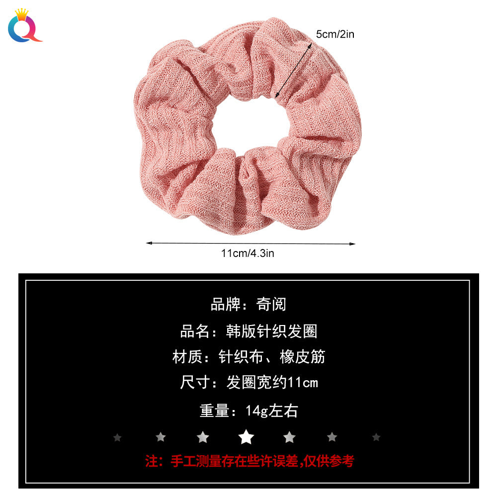 格紋大腸圈簡約髮圈－細節特寫1｜https://igowo.tw/
