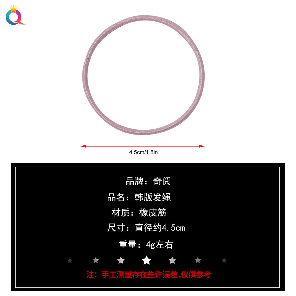 彈力繩簡約髮圈－細節特寫1｜https://igowo.tw/