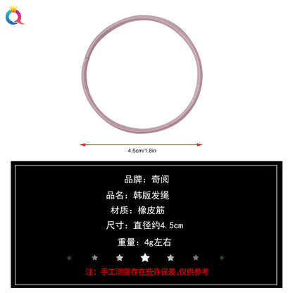 彈力繩簡約髮圈－細節特寫1｜https://igowo.tw/