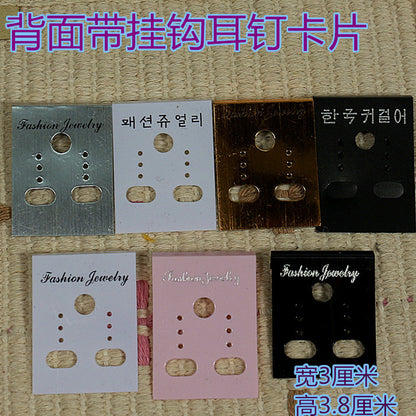 簡約經典飾品－第二視角實拍｜https://igowo.tw/