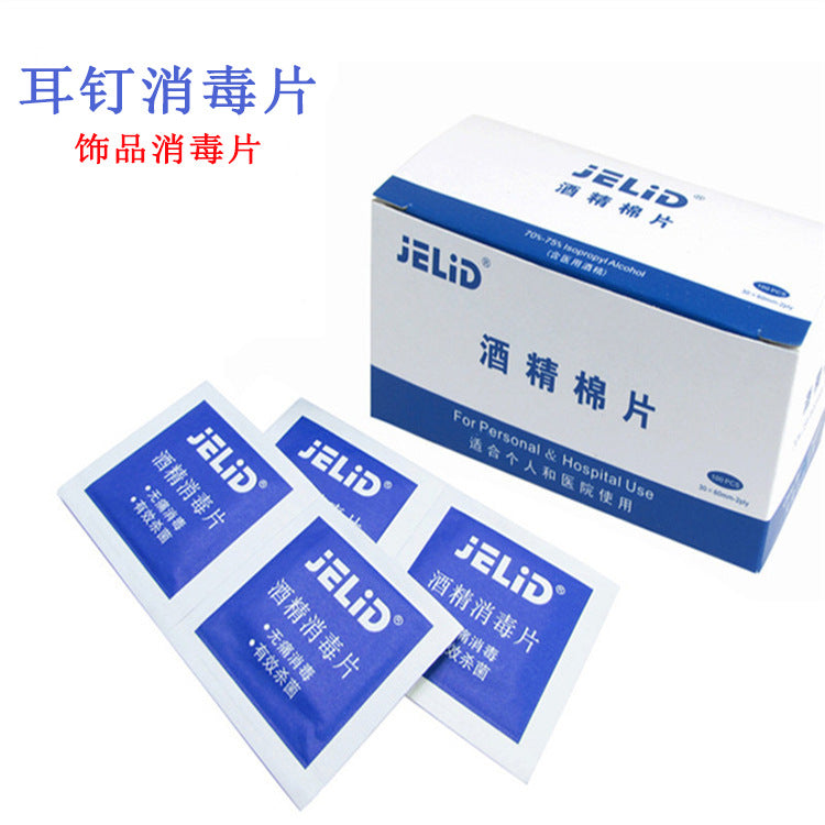 簡約經典耳釘－商品主圖｜https://igowo.tw/