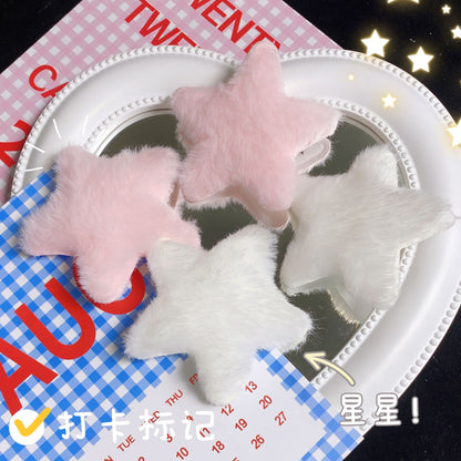 粉色絨面星星髮夾－商品主圖｜https://igowo.tw/