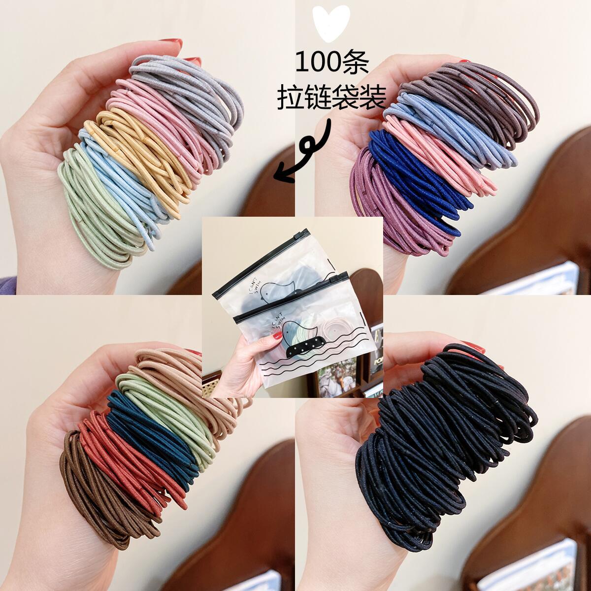簡約經典髮圈－商品主圖｜https://igowo.tw/