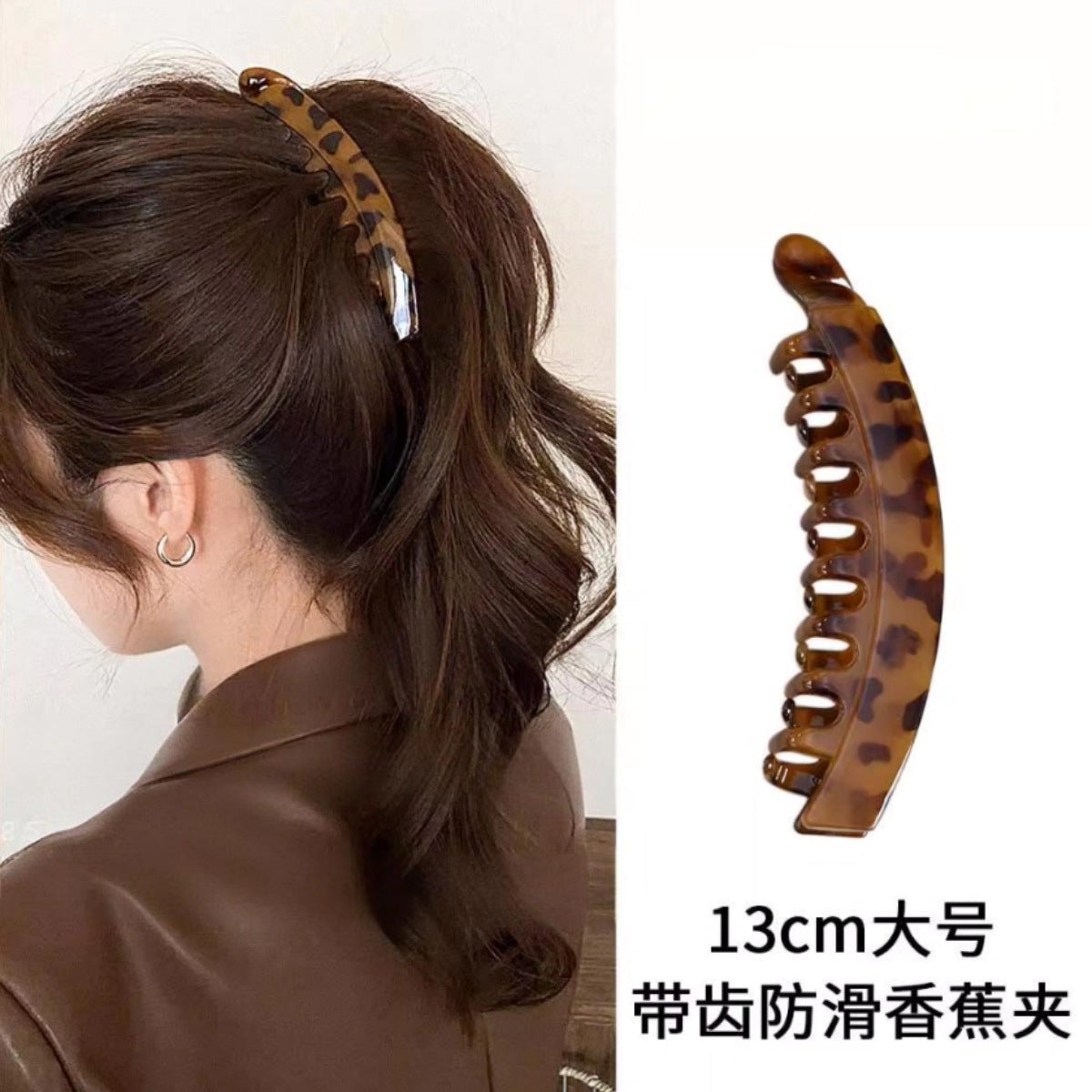 豹紋簡約髮夾－商品主圖｜https://igowo.tw/