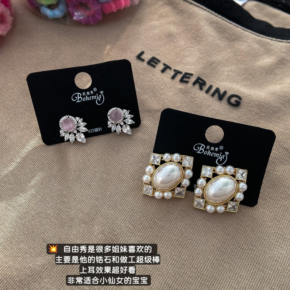 銀針鑲鉆花朵幾何耳環個性時尚小眾潮流百搭耳環輕奢高級感耳飾女