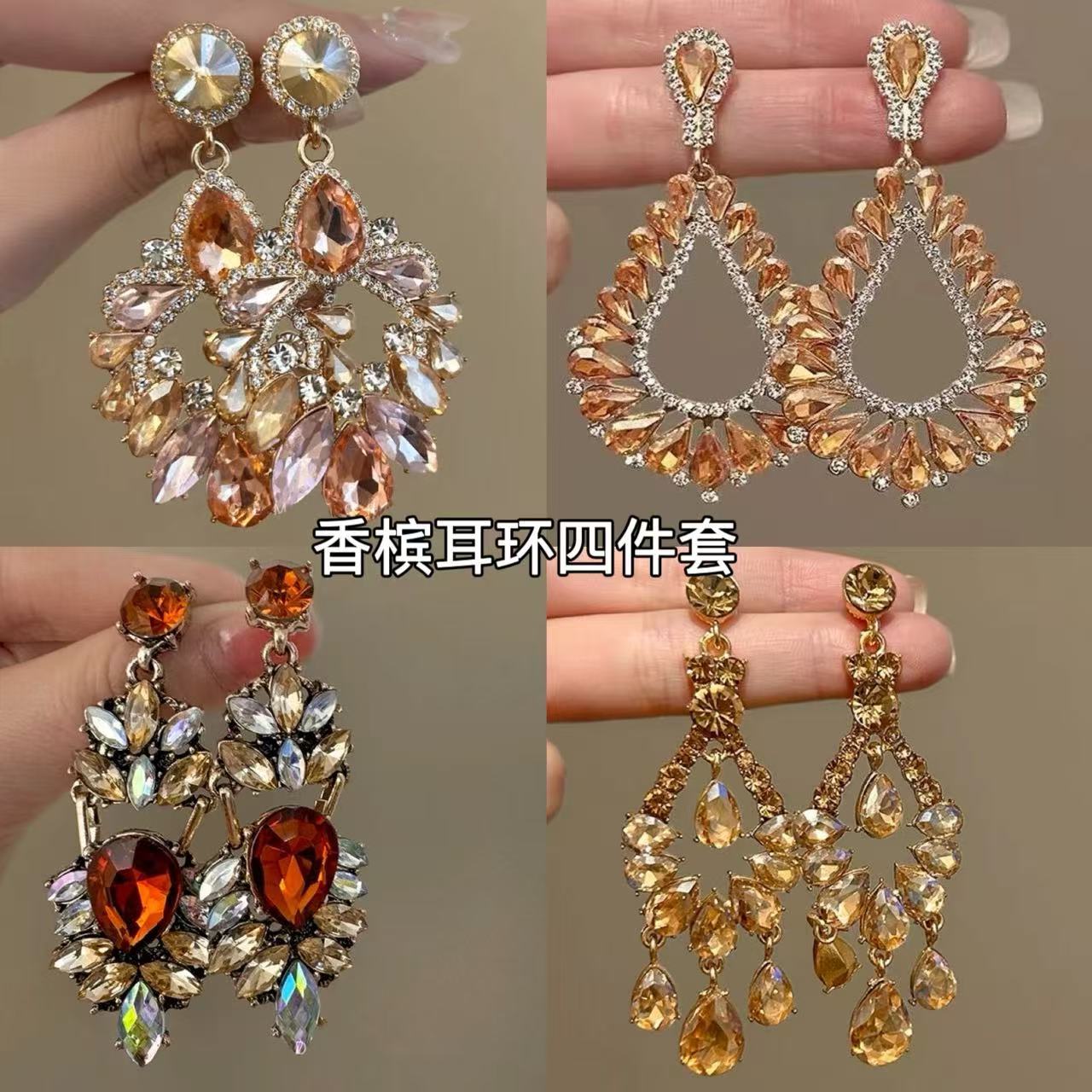 銀針鑲鉆鏤空幾何水滴流蘇耳環時尚個性小眾耳釘輕奢高級感耳飾女