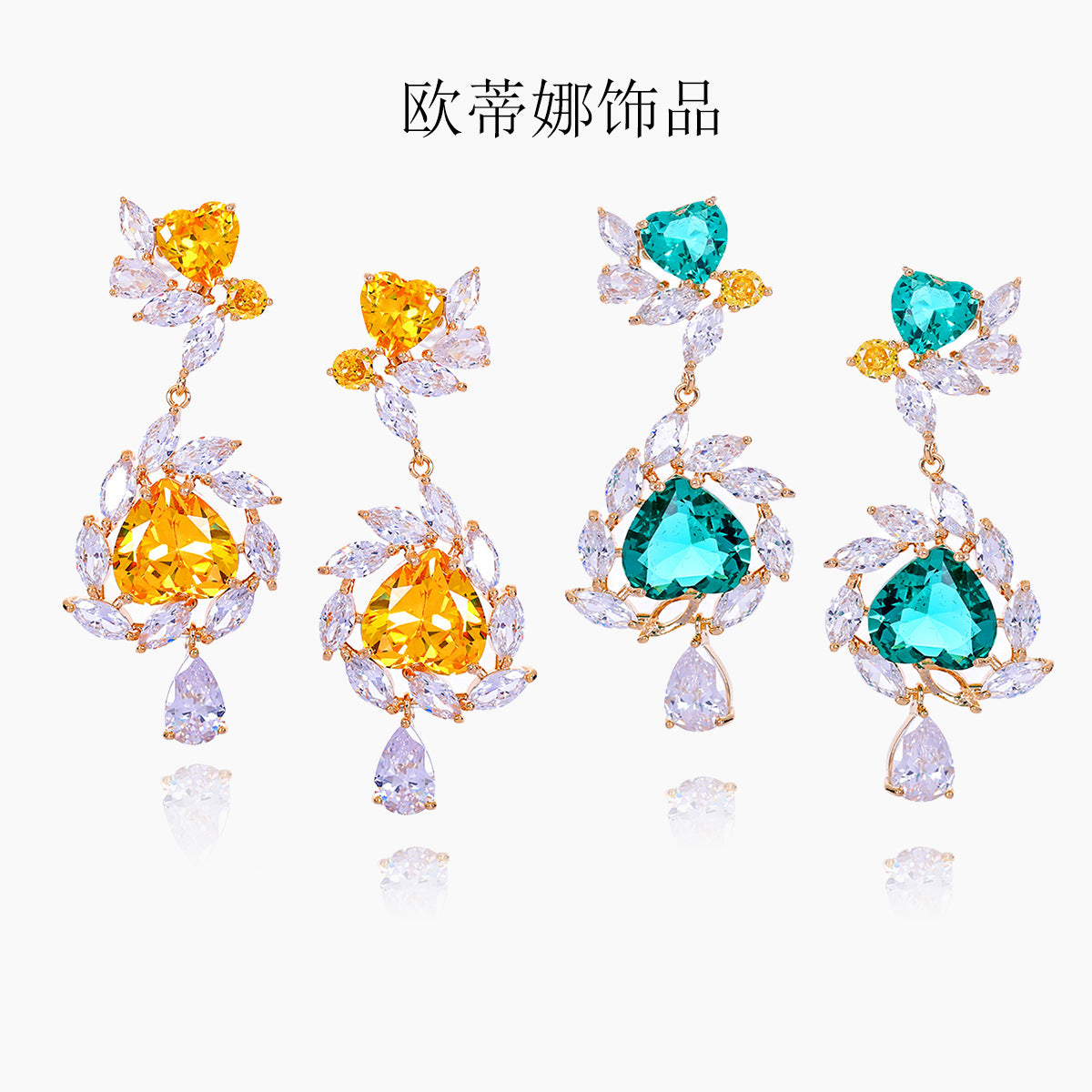 S925黃色鋯石幾何鑲鑽耳環－商品主圖｜https://igowo.tw/