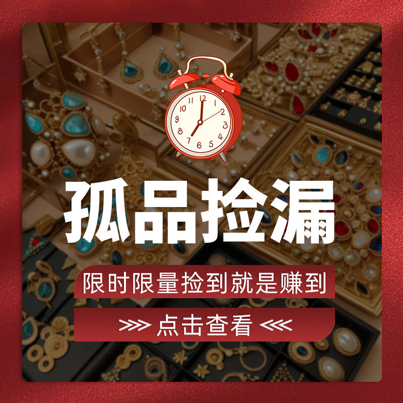 復古簡約耳環－商品主圖｜https://igowo.tw/