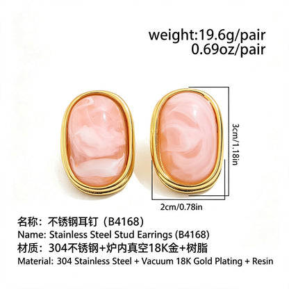 金色樹脂方形暈染耳釘