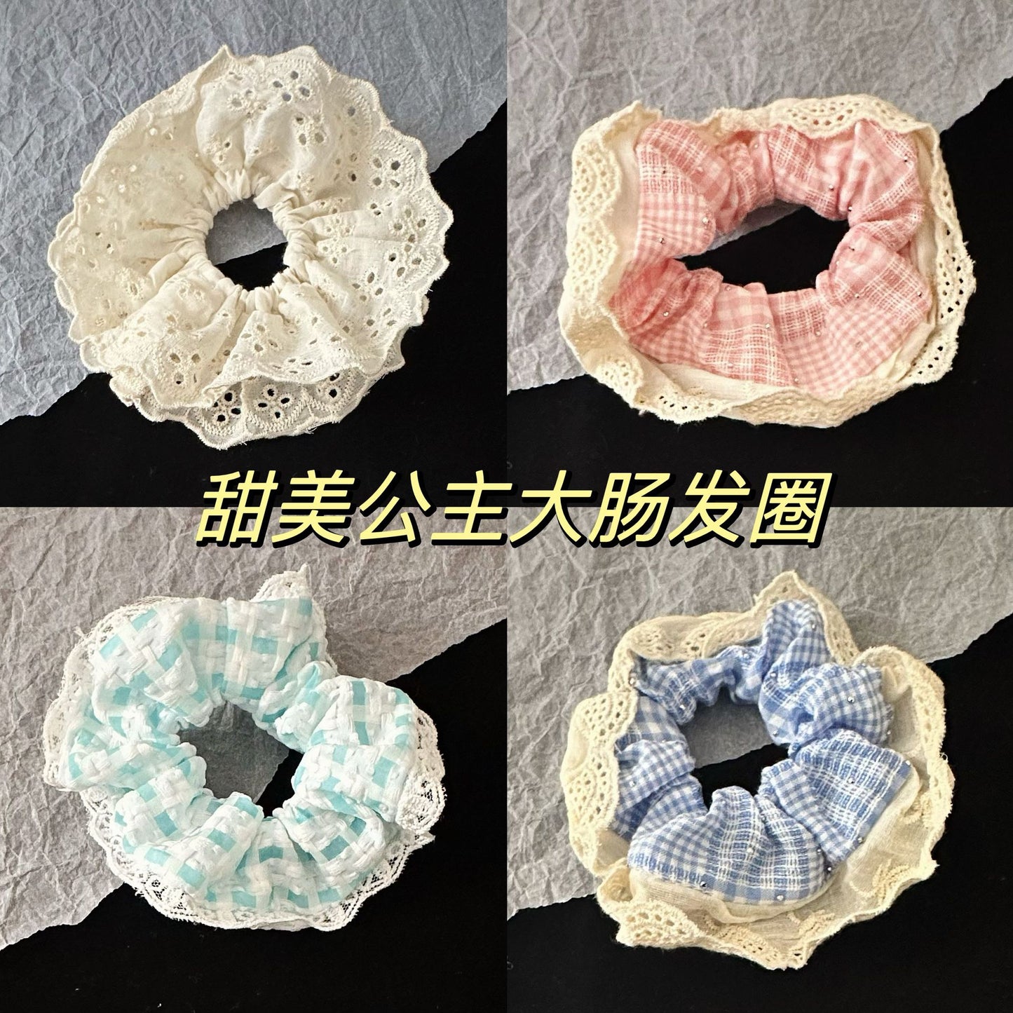 大腸圈簡約髮圈－商品主圖｜https://igowo.tw/