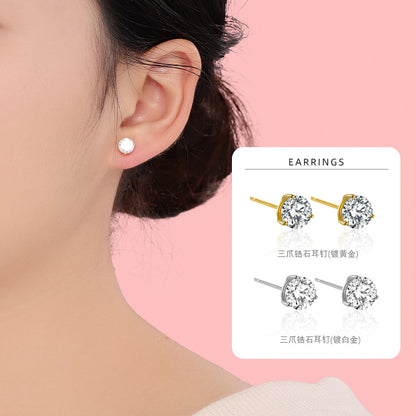 S925 輕奢風鑲鑽一克拉三爪耳釘日常通勤簡約高級感養耳洞耳飾