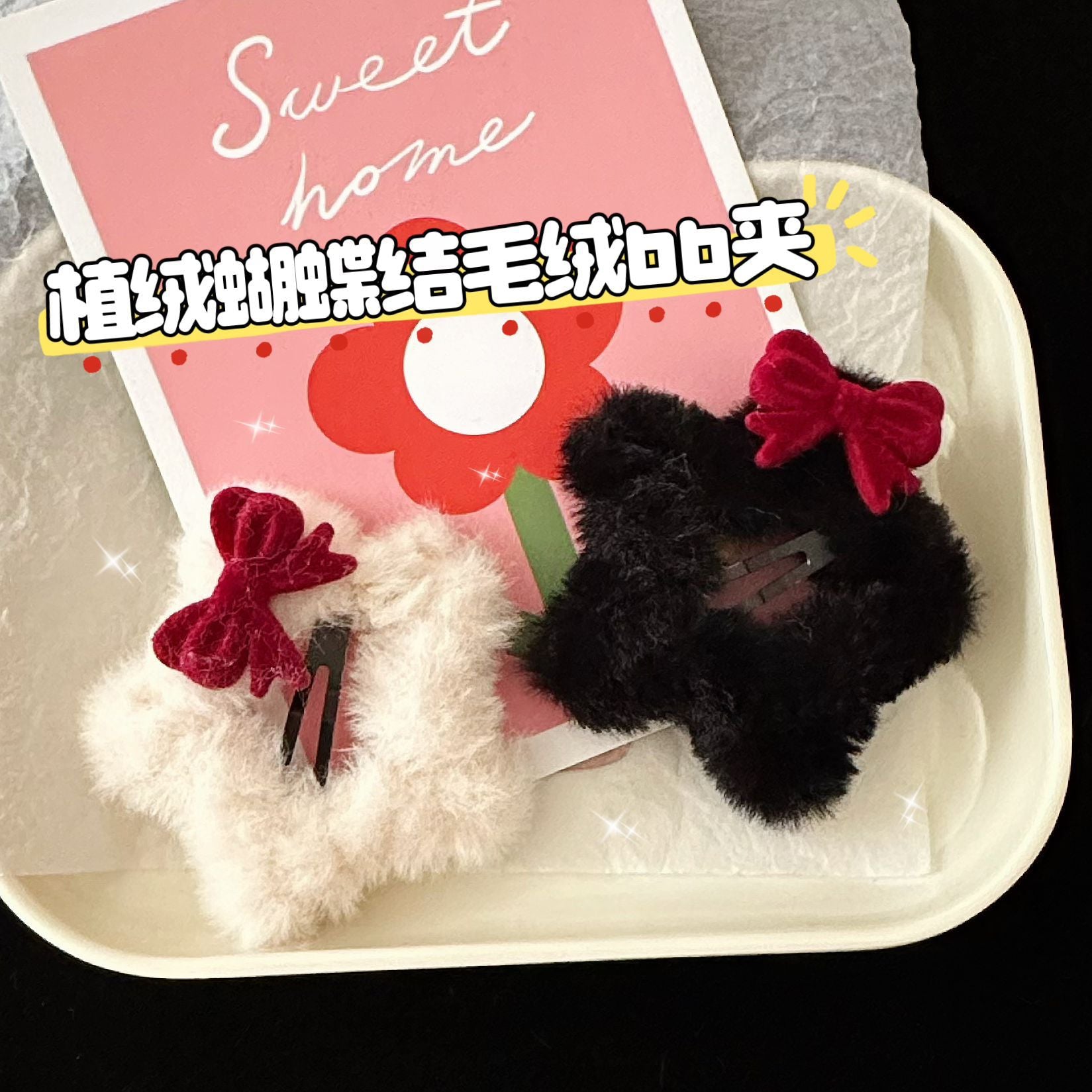 絨面蝴蝶結簡約髮夾－商品主圖｜https://igowo.tw/
