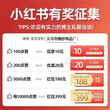 銀針復古簡約耳環－2銀針-黑白拼色款實拍｜https://igowo.tw/