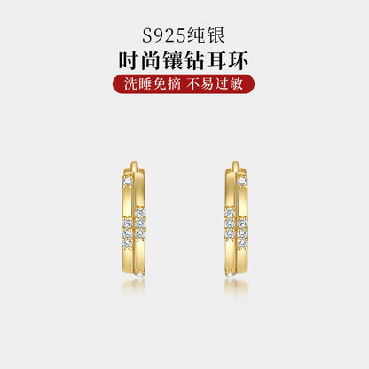 S925 微鑲鋯石圈圈耳圈女2025新款潮流小眾簡約百搭養耳洞耳環