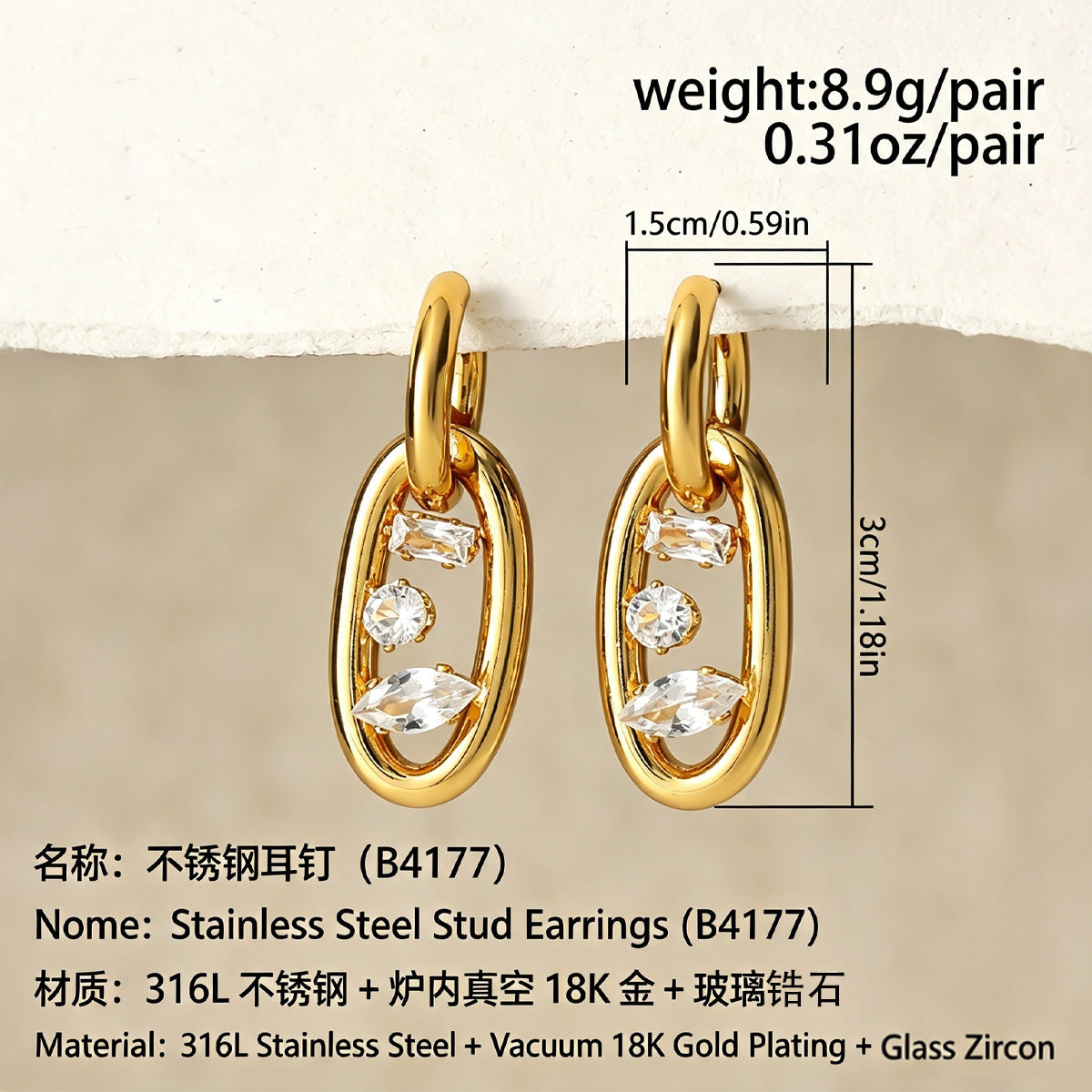金色鋯石雙環鑲鑽耳環