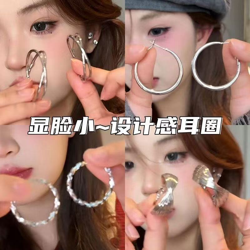 銀針簡約橢圓形耳圈歐美跨境個性潮流耳環小眾百搭設計感耳飾批發