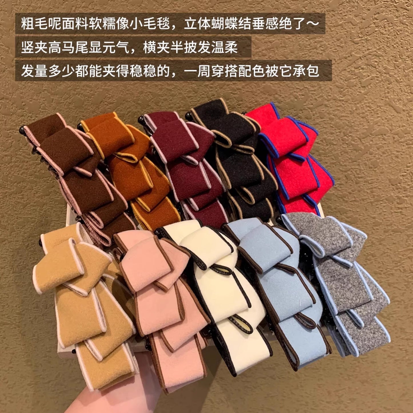 絨面蝴蝶結髮夾－黑巧絨霧款細節｜https://igowo.tw/