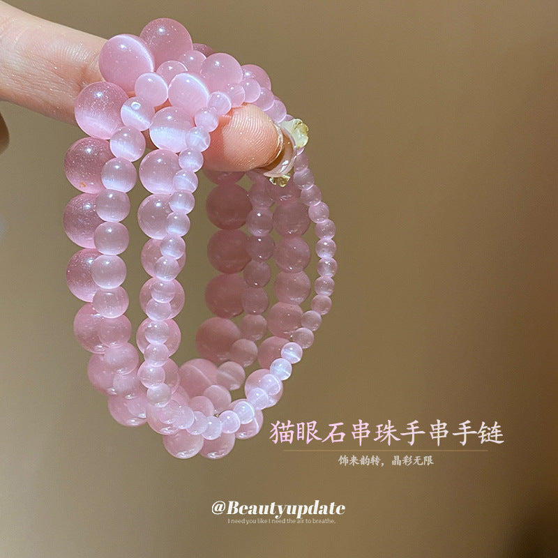 粉色貓眼石串珠手鏈新中式時尚小眾氣質手串輕奢高級感手環手飾女