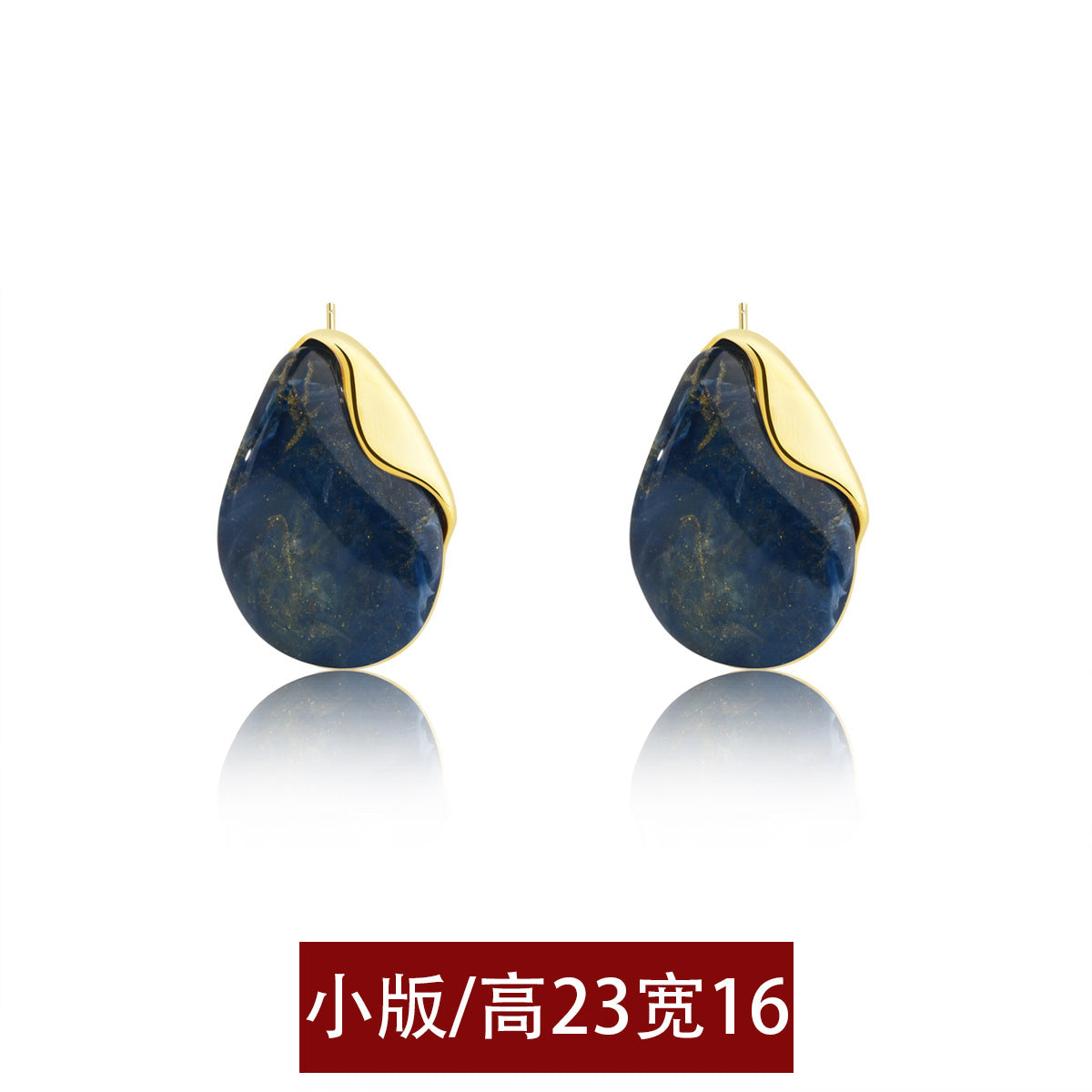 樹脂不規則復古耳釘－細節特寫5｜https://igowo.tw/