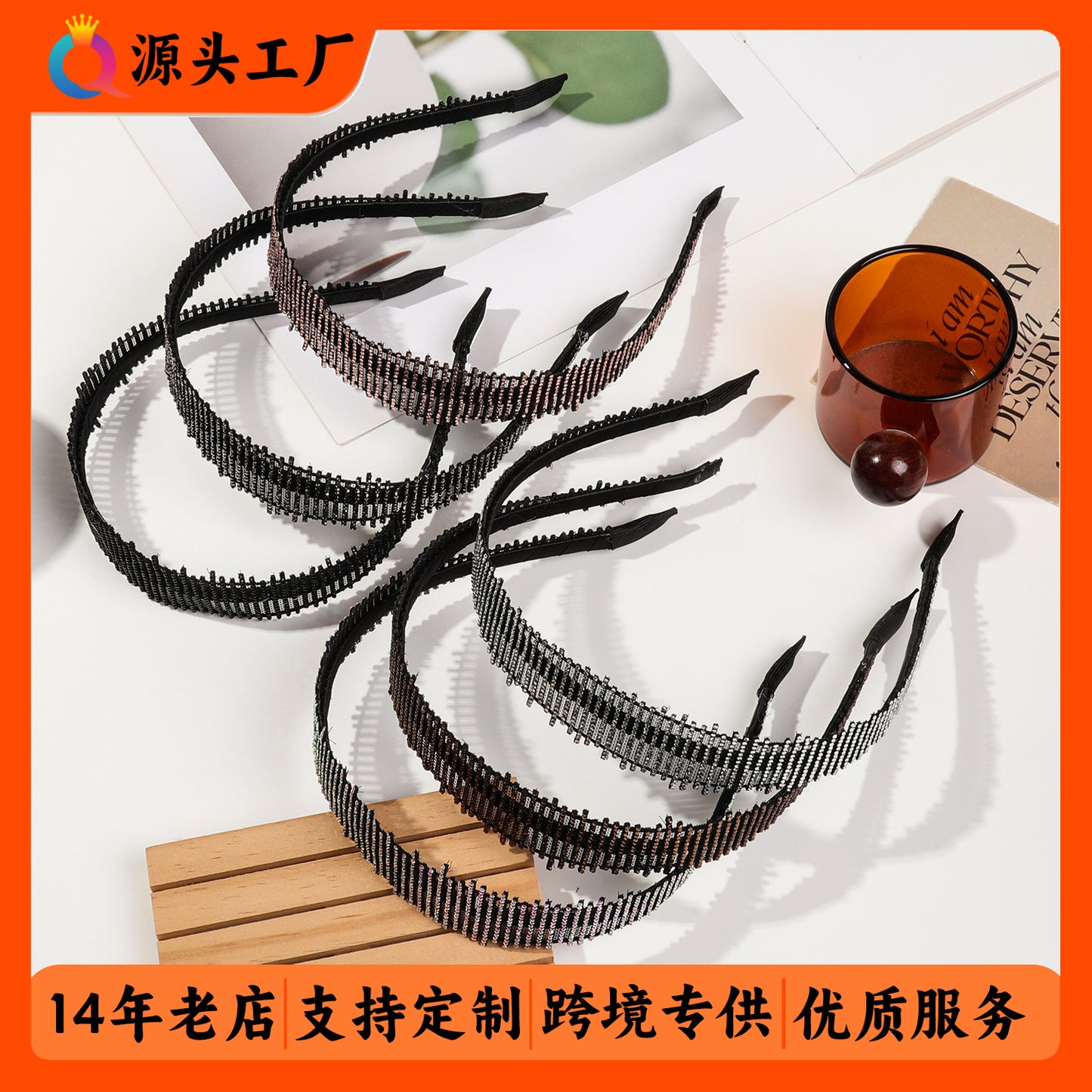 鋯石寬版髮箍－商品主圖｜https://igowo.tw/