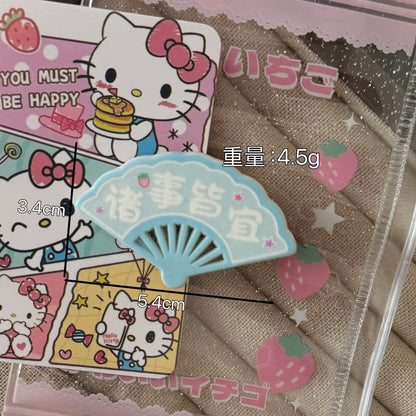 扇形文字髮夾