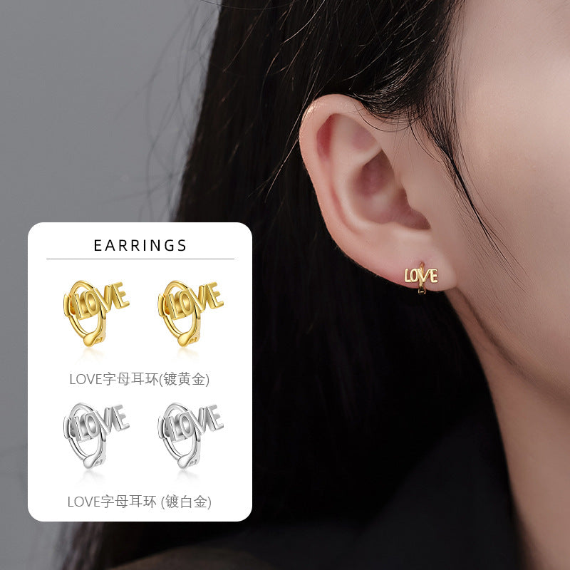 S925 LOVE字母素耳環日韓簡約小清新甜美學院風極簡百搭耳飾