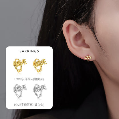 S925 LOVE字母素耳環日韓簡約小清新甜美學院風極簡百搭耳飾
