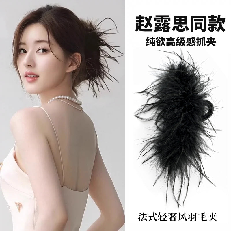 羽毛簡約鯊魚夾－商品主圖｜https://igowo.tw/