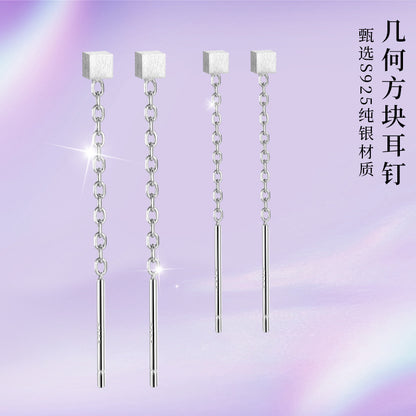 S925 拉絲小方塊流蘇耳釘高級感夏季甜美仙女風幾何精致耳飾
