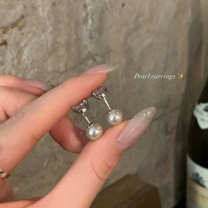珍珠鋯石兩用耳釘