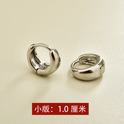 素圈簡約耳扣