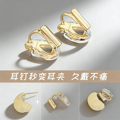 免耳洞可調式耳夾－商品主圖｜https://igowo.tw/