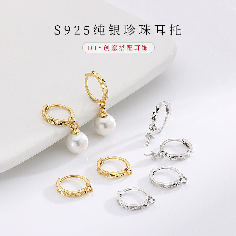 S925 車花耳環素圈空托DIY耳墜飾品配件半成品耳釘圓珠帽頭托
