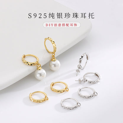 S925 車花耳環素圈空托DIY耳墜飾品配件半成品耳釘圓珠帽頭托