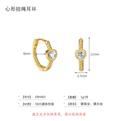 S925 扭繩麻花愛心耳環女時尚小眾簡約設計輕奢高級感耳圈耳扣